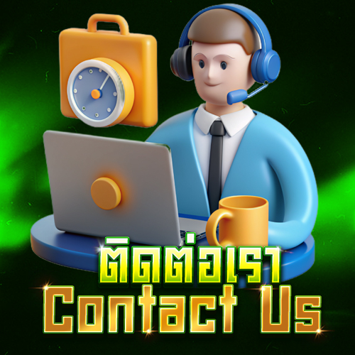 Contact us