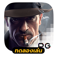 Mafia Mayhem